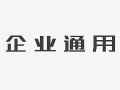 6319十年品牌：中国乒乓球协会推出系列举措 积极应对新挑战